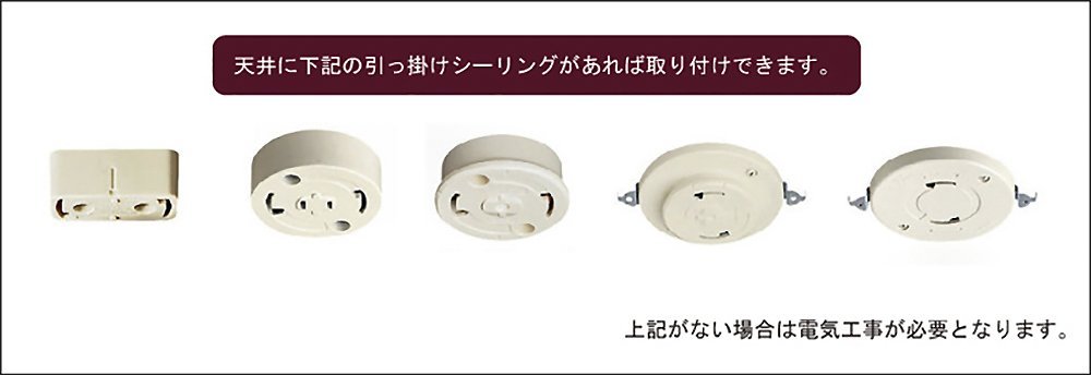Amazon | Kishima キシマ ブーケ シーリングライト 3灯 GEM-6894 GEM